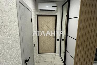 1-кімнатна квартира за адресою вул. Вільямса ак. (площа 40 м²) - фото 21 1-кімнатна квартира за адресою вул. Вільямса ак. (площа 40 м²) - Atlanta.ua - фото 21