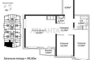 3-кімнатна квартира за адресою Гагаріна пр. (площа 99,4 м²) - фото 10 3-кімнатна квартира за адресою Гагаріна пр. (площа 99,4 м²) - Atlanta.ua - фото 10