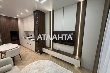 1-кімнатна квартира за адресою Курортний пров. (площа 45 м²) - фото 20 1-кімнатна квартира за адресою Курортний пров. (площа 45 м²) - Atlanta.ua - фото 20