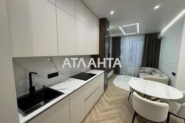 1-кімнатна квартира за адресою Курортний пров. (площа 45 м²) - фото 21 1-кімнатна квартира за адресою Курортний пров. (площа 45 м²) - Atlanta.ua - фото 21