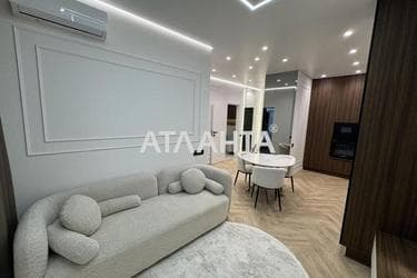 1-кімнатна квартира за адресою Курортний пров. (площа 45 м²) - фото 24 1-кімнатна квартира за адресою Курортний пров. (площа 45 м²) - Atlanta.ua - фото 24