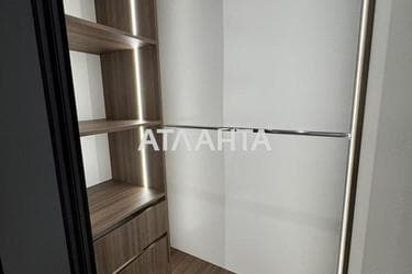 1-кімнатна квартира за адресою Курортний пров. (площа 45 м²) - фото 28 1-кімнатна квартира за адресою Курортний пров. (площа 45 м²) - Atlanta.ua - фото 28