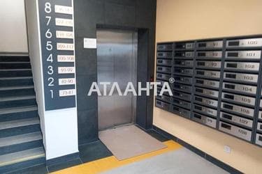 1-кімнатна квартира за адресою вул. Садова (площа 36,8 м²) - фото 10 1-кімнатна квартира за адресою вул. Садова (площа 36,8 м²) - Atlanta.ua - фото 10