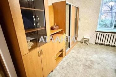 1-кімнатна квартира за адресою Поштовий пров. (площа 25,5 м²) - фото 19 1-кімнатна квартира за адресою Поштовий пров. (площа 25,5 м²) - Atlanta.ua - фото 19