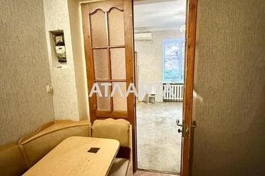 1-кімнатна квартира за адресою Поштовий пров. (площа 25,5 м²) - фото 21 1-кімнатна квартира за адресою Поштовий пров. (площа 25,5 м²) - Atlanta.ua - фото 21