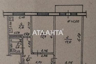 2-комнатная квартира по адресу ул. Ивана и Юрия Липы (площадь 43 м²) - фото 10 2-комнатная квартира по адресу ул. Ивана и Юрия Липы (площадь 43 м²) - Atlanta.ua - фото 10
