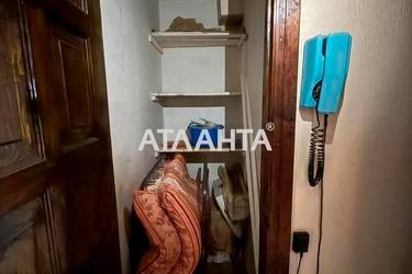 1-кімнатна квартира за адресою Фонтанська дор. (площа 37 м²) - фото 29 1-кімнатна квартира за адресою Фонтанська дор. (площа 37 м²) - Atlanta.ua - фото 29