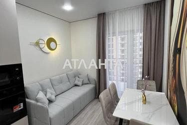 1-комнатная квартира по адресу ул. Краснова (площадь 41,5 м²) - фото 24 1-комнатная квартира по адресу ул. Краснова (площадь 41,5 м²) - Atlanta.ua - фото 24