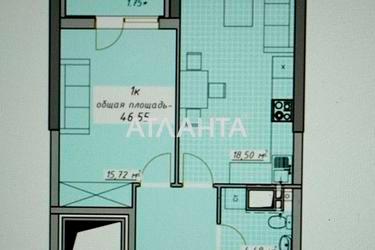 1-кімнатна квартира за адресою Курортний 2-й пров. (площа 45 м²) - фото 42 1-кімнатна квартира за адресою Курортний 2-й пров. (площа 45 м²) - Atlanta.ua - фото 42