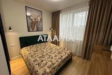 2-кімнатна квартира за адресою вул. Перлинна (площа 43,3 м²) - фото 15 2-кімнатна квартира за адресою вул. Перлинна (площа 43,3 м²) - Atlanta.ua - фото 15