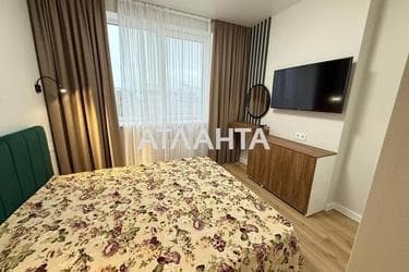 2-кімнатна квартира за адресою вул. Перлинна (площа 43,3 м²) - фото 17 2-кімнатна квартира за адресою вул. Перлинна (площа 43,3 м²) - Atlanta.ua - фото 17