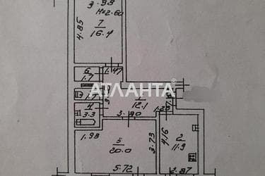 2-кімнатна квартира за адресою вул. Марсельська (площа 70,7 м²) - фото 44 2-кімнатна квартира за адресою вул. Марсельська (площа 70,7 м²) - Atlanta.ua - фото 44