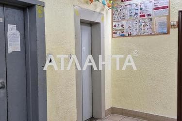 1-room apartment apartment by the address st. Bocharova gen (area 43 m²) - photo 25 1-room apartment apartment by the address st. Bocharova gen (area 43 m²) - Atlanta.ua - photo 25