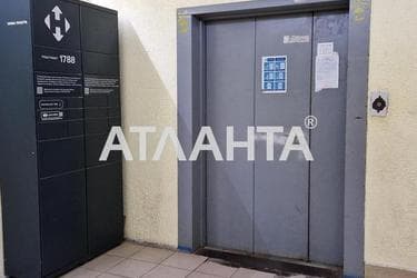 1-room apartment apartment by the address st. Bocharova gen (area 43 m²) - photo 26 1-room apartment apartment by the address st. Bocharova gen (area 43 m²) - Atlanta.ua - photo 26