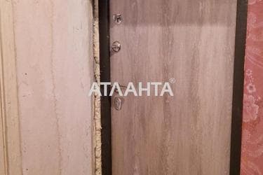 1-room apartment apartment by the address st. Bocharova gen (area 43 m²) - photo 22 1-room apartment apartment by the address st. Bocharova gen (area 43 m²) - Atlanta.ua - photo 22