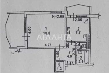1-room apartment apartment by the address st. Bocharova gen (area 43 m²) - photo 23 1-room apartment apartment by the address st. Bocharova gen (area 43 m²) - Atlanta.ua - photo 23