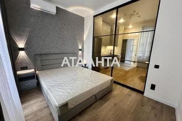 1-кімнатна квартира за адресою Тополиний пров. (площа 30 м²) - фото 25 1-кімнатна квартира за адресою Тополиний пров. (площа 30 м²) - Atlanta.ua - фото 25