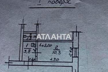 Об'єкт знятий з продажі - фото 12 Об'єкт знятий з продажі - Atlanta.ua - фото 12