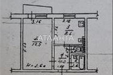 Об'єкт знятий з продажі - фото 32 Об'єкт знятий з продажі - Atlanta.ua - фото 32