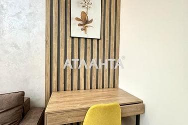 2-rooms apartment apartment by the address st. Frantsuzskiy bul Proletarskiy bul (area 83,3 m²) - photo 33 2-rooms apartment apartment by the address st. Frantsuzskiy bul Proletarskiy bul (area 83,3 m²) - Atlanta.ua - photo 33