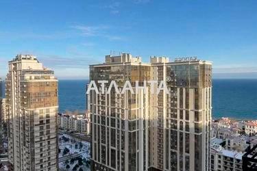 1-комнатная квартира по адресу Курортный пер. (площадь 44,5 м²) - фото 15 1-комнатная квартира по адресу Курортный пер. (площадь 44,5 м²) - Atlanta.ua - фото 15