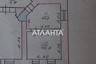 1-кімнатна квартира за адресою вул. Базарна (площа 28,7 м²) - фото 34 1-кімнатна квартира за адресою вул. Базарна (площа 28,7 м²) - Atlanta.ua - фото 34