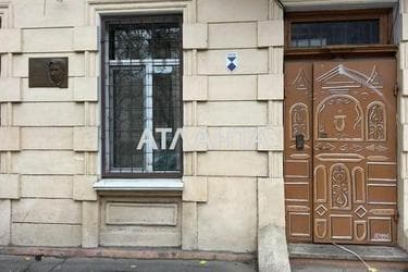 1-кімнатна квартира за адресою вул. Базарна (площа 28,7 м²) - фото 32 1-кімнатна квартира за адресою вул. Базарна (площа 28,7 м²) - Atlanta.ua - фото 32