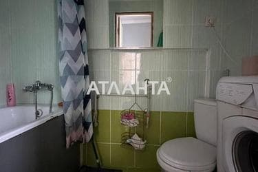 1-кімнатна квартира за адресою вул. Базарна (площа 28,7 м²) - фото 30 1-кімнатна квартира за адресою вул. Базарна (площа 28,7 м²) - Atlanta.ua - фото 30
