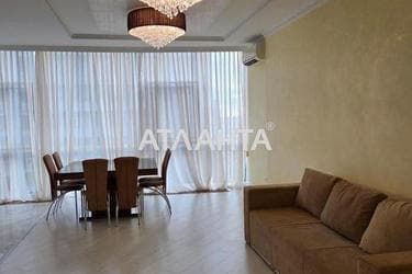 3-комнатная квартира по адресу ул. Гагаринское плато (площадь 93 м²) - фото 19 3-комнатная квартира по адресу ул. Гагаринское плато (площадь 93 м²) - Atlanta.ua - фото 19