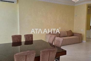 3-комнатная квартира по адресу ул. Гагаринское плато (площадь 93 м²) - фото 20 3-комнатная квартира по адресу ул. Гагаринское плато (площадь 93 м²) - Atlanta.ua - фото 20