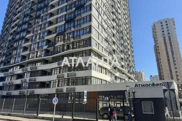 1-кімнатна квартира за адресою Курортний пров. (площа 34,2 м²) - фото 9 1-кімнатна квартира за адресою Курортний пров. (площа 34,2 м²) - Atlanta.ua - фото 9