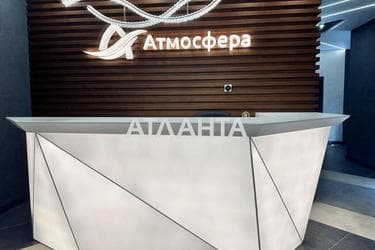 1-кімнатна квартира за адресою Курортний пров. (площа 34,2 м²) - фото 15 1-кімнатна квартира за адресою Курортний пров. (площа 34,2 м²) - Atlanta.ua - фото 15