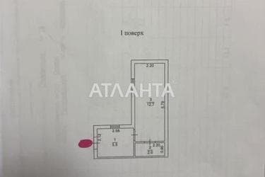 1-комнатная квартира по адресу ул. Софиевская (площадь 20,2 м²) - фото 18 1-комнатная квартира по адресу ул. Софиевская (площадь 20,2 м²) - Atlanta.ua - фото 18