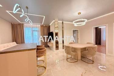 3-комнатная квартира по адресу Тополинный пер. (площадь 107 м²) - фото 27 3-комнатная квартира по адресу Тополинный пер. (площадь 107 м²) - Atlanta.ua - фото 27