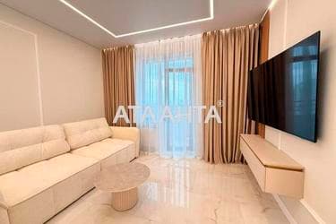 3-комнатная квартира по адресу Тополинный пер. (площадь 107 м²) - фото 28 3-комнатная квартира по адресу Тополинный пер. (площадь 107 м²) - Atlanta.ua - фото 28
