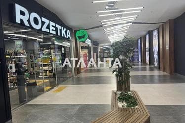 1-room apartment apartment by the address st. Genuezskaya (area 30 m²) - photo 22 1-room apartment apartment by the address st. Genuezskaya (area 30 m²) - Atlanta.ua - photo 22