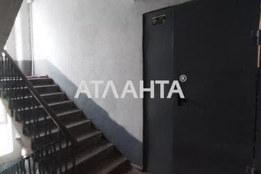 1-кімнатна квартира за адресою вул. Скворцова (площа 36,5 м²) - фото 80 1-кімнатна квартира за адресою вул. Скворцова (площа 36,5 м²) - Atlanta.ua - фото 80