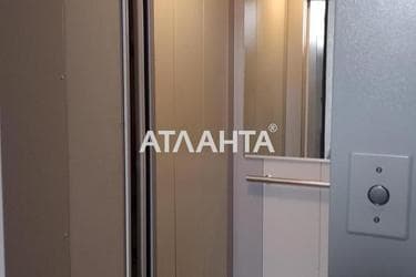 1-кімнатна квартира за адресою вул. Скворцова (площа 36,5 м²) - фото 83 1-кімнатна квартира за адресою вул. Скворцова (площа 36,5 м²) - Atlanta.ua - фото 83