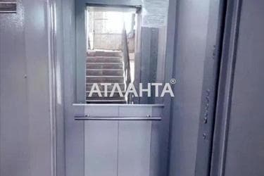 1-кімнатна квартира за адресою вул. Скворцова (площа 36,5 м²) - фото 85 1-кімнатна квартира за адресою вул. Скворцова (площа 36,5 м²) - Atlanta.ua - фото 85