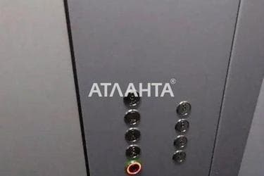 1-кімнатна квартира за адресою вул. Скворцова (площа 36,5 м²) - фото 86 1-кімнатна квартира за адресою вул. Скворцова (площа 36,5 м²) - Atlanta.ua - фото 86