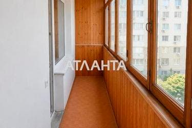 1-комнатная квартира по адресу ул. Скворцова (площадь 36,5 м²) - imageAlt 45 1-комнатная квартира по адресу ул. Скворцова (площадь 36,5 м²) - Atlanta.ua - imageAlt 45