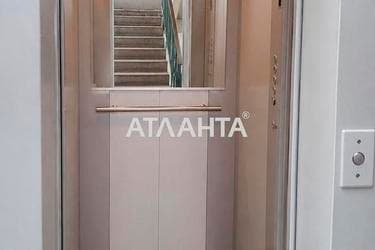 1-комнатная квартира по адресу ул. Скворцова (площадь 36,5 м²) - imageAlt 60 1-комнатная квартира по адресу ул. Скворцова (площадь 36,5 м²) - Atlanta.ua - imageAlt 60