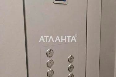 1-комнатная квартира по адресу ул. Скворцова (площадь 36,5 м²) - imageAlt 61 1-комнатная квартира по адресу ул. Скворцова (площадь 36,5 м²) - Atlanta.ua - imageAlt 61