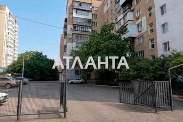 1-комнатная квартира по адресу ул. Скворцова (площадь 36,5 м²) - imageAlt 71 1-комнатная квартира по адресу ул. Скворцова (площадь 36,5 м²) - Atlanta.ua - imageAlt 71