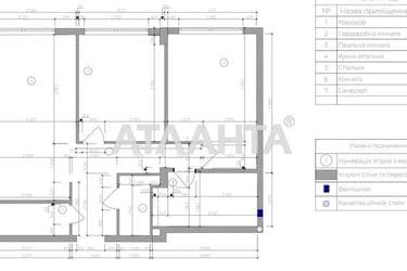 2-комнатная квартира по адресу ул. Львовская (площадь 63,4 м²) - фото 33 2-комнатная квартира по адресу ул. Львовская (площадь 63,4 м²) - Atlanta.ua - фото 33