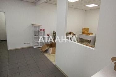 Коммерческая недвижимость по адресу Обсерваторный пер. (площадь 70,1 м²) - фото 13 Коммерческая недвижимость по адресу Обсерваторный пер. (площадь 70,1 м²) - Atlanta.ua - фото 13