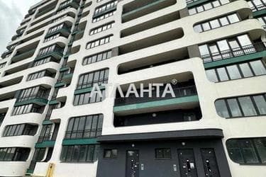 1-кімнатна квартира за адресою вул. Трускавецька (площа 48 м²) - фото 24 1-кімнатна квартира за адресою вул. Трускавецька (площа 48 м²) - Atlanta.ua - фото 24