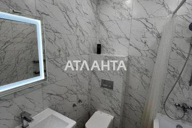 1-кімнатна квартира за адресою вул. Вільямса ак. (площа 37,2 м²) - фото 12 1-кімнатна квартира за адресою вул. Вільямса ак. (площа 37,2 м²) - Atlanta.ua - фото 12