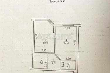 1-кімнатна квартира за адресою вул. Вільямса ак. (площа 37,2 м²) - фото 14 1-кімнатна квартира за адресою вул. Вільямса ак. (площа 37,2 м²) - Atlanta.ua - фото 14