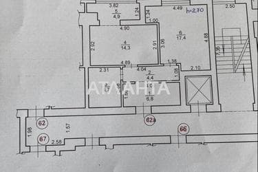 1-комнатная квартира по адресу Пасечная ул. (площадь 55 м²) - фото 60 1-комнатная квартира по адресу Пасечная ул. (площадь 55 м²) - Atlanta.ua - фото 60